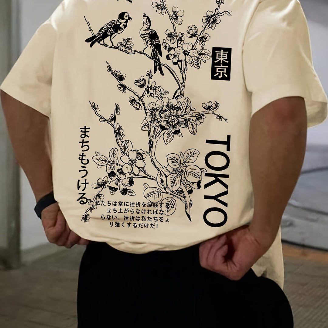 Men’s T-Shirt – Regular Fit – Round Neck – Artistic Back Print – Breathable Blend