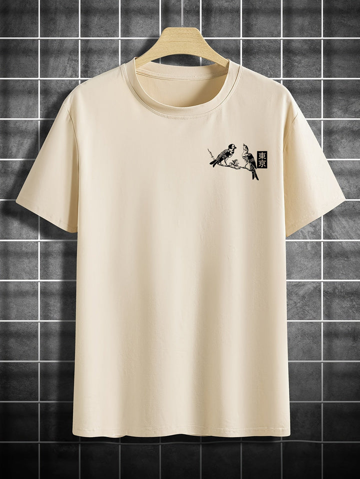 Men’s T-Shirt – Regular Fit – Round Neck – Artistic Back Print – Breathable Blend